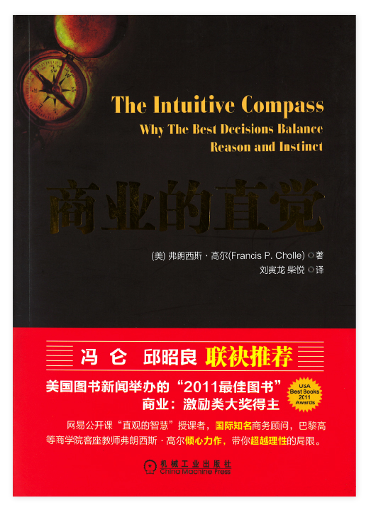 book3